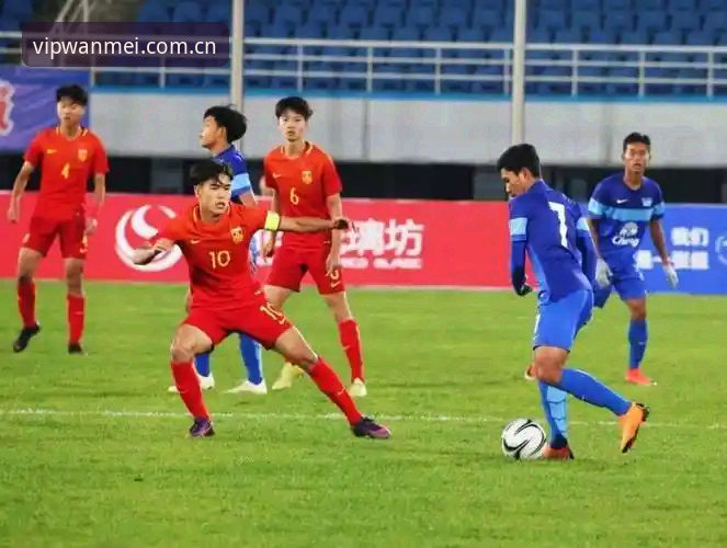 揭秘U17世界杯抽签背后：中国足球少年们的挑战与机遇，你了解多少？