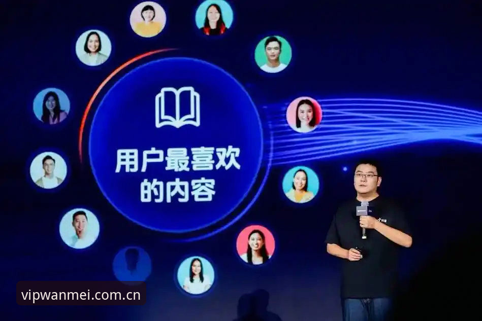 资深用户分享：从世界杯签证危机看国际赛事观赛新趋势——完美体育平台V3.1体验实录